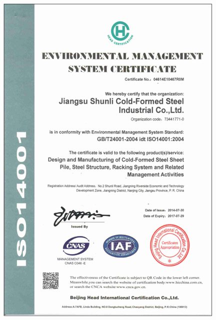 Certificado del sistema de gestión ambiental 14001