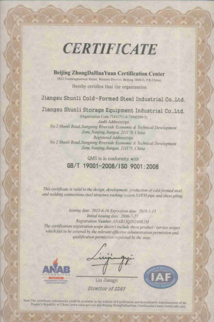Certificado ISO9001