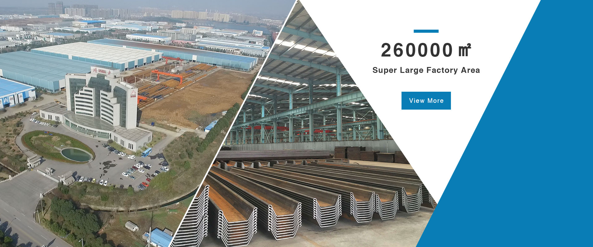 Shunli Steel Group