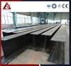H+Z Combi Wall HZ King Piles Tablestacas