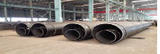 Ssaw Steel Pipe Production PRECAUCIONES